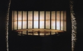 shin-on - 1994