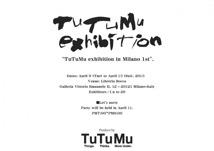 TuTuMu 2013 -Invito